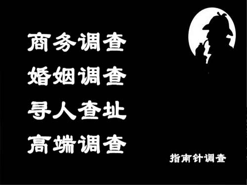 犍为侦探可以帮助解决怀疑有婚外情的问题吗